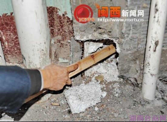 ����װ�޷��֡������������� ����ǽ������ĭ���