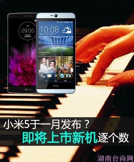 С��5��һ�·��������������»������