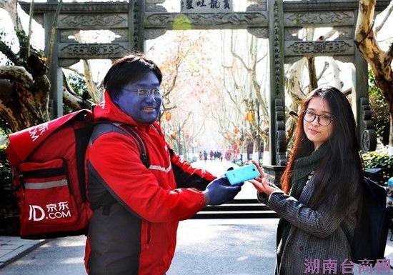 ����ҡ�ڣ��ֻ�����վ������