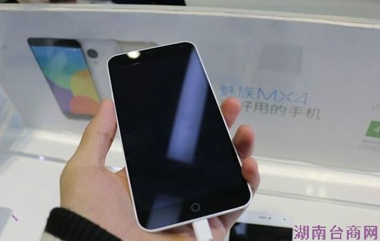 ����ҡ�ڣ��ֻ�����վ������