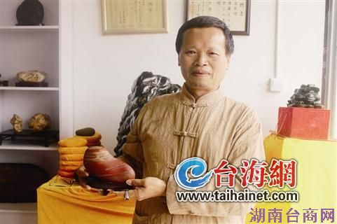 ̨����¡ʤ��������ʯԵ��ʯ�ɳձ�ʯͷ���桱