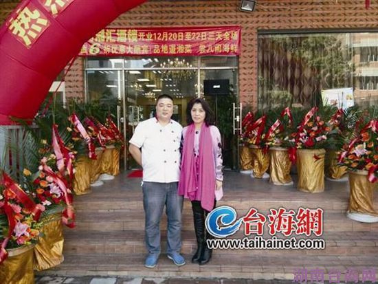 只吃一次就着迷 美女台商想带湘菜回台湾