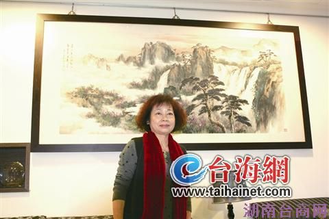 ̨���ˮ����ʦ��Ʒ���������á��˻������á���