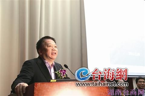 ̨������̸��½�ʻ���������ѧԺЯ�������˲�