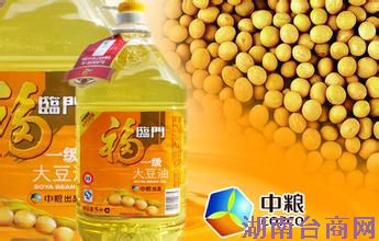 �����Ŵ����ϡ��������� ���ϸ񻹲��¼ܻ�������