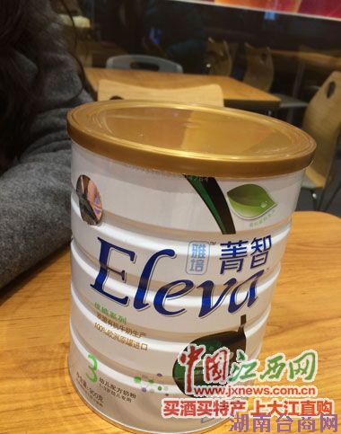 �����̷۱��سԳ���ɫ���� ���ݡ��׳��š�