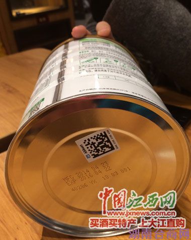 �����̷۱��سԳ���ɫ���� ���ݡ��׳��š�