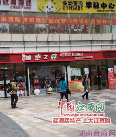 �����̷۱��سԳ���ɫ���� ���ݡ��׳��š�