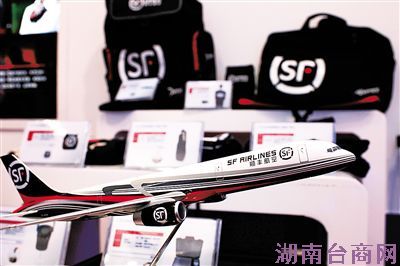 顺丰宣布涨价 2月1日开始施行(图) 顺丰宣布涨价 2月1日开始施行(图)