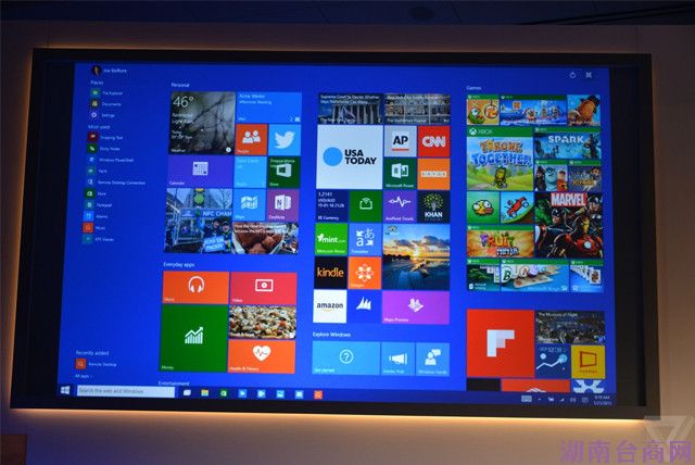 微软发布Win10消费者预览版 贯穿全平台