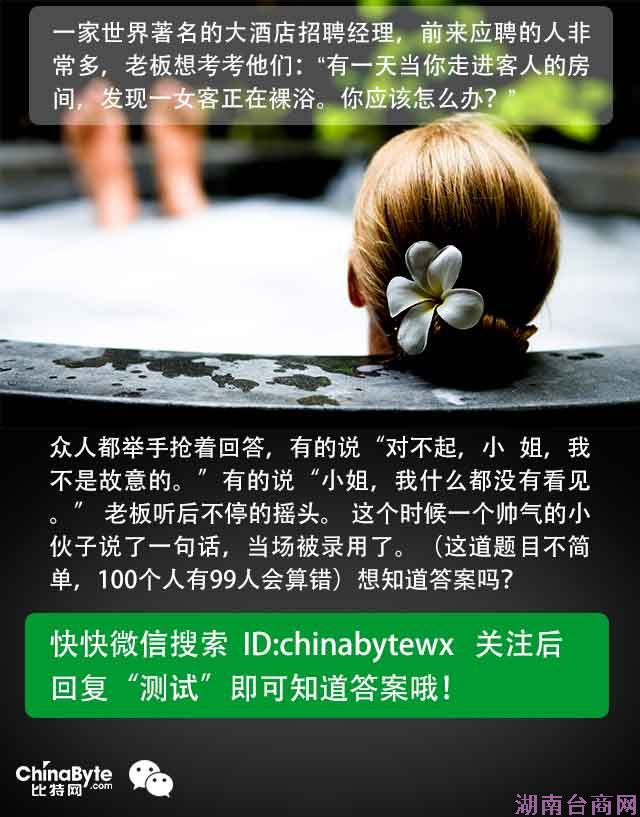 ƻ���ų�ios8.2 beta4 ��Apple Watch��ʡ��