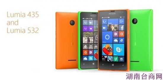 ΢����������Ͷ�Lumia�ֻ�
