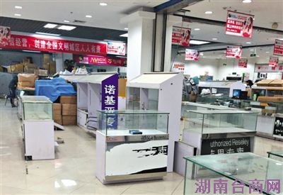 �йش�e����һ�㣬�̻������ʣ�¿��õĹ�̨�������г������żٹ��棬�����󽫲����ǵ����������¾������� ���� ��