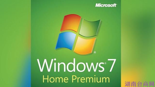 ΢���������ٶ�Windows 7�ṩ����֧��