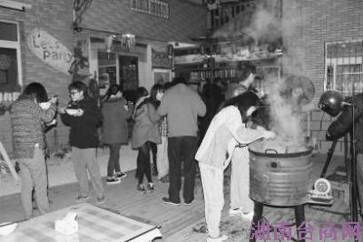 һ�ڹ����ۡ�������¿�ѣ��Ե��ǲ�ů������