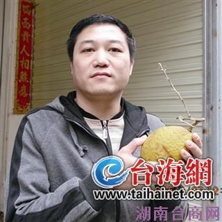 台商许展荣:揭开胶原蛋白背后的秘密