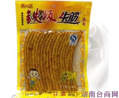 ���ڳ���в��ϸ�����ʳƷ��ͼƬ��Դ���Ա���