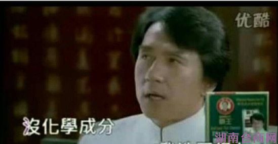 ����ϴ��ˮ���