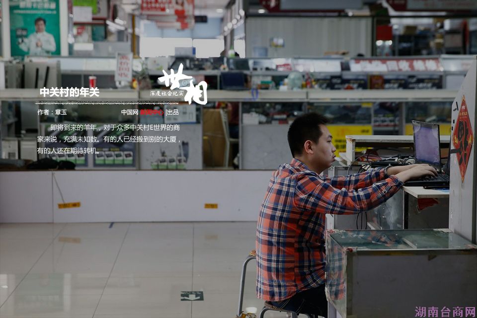 �йش�����