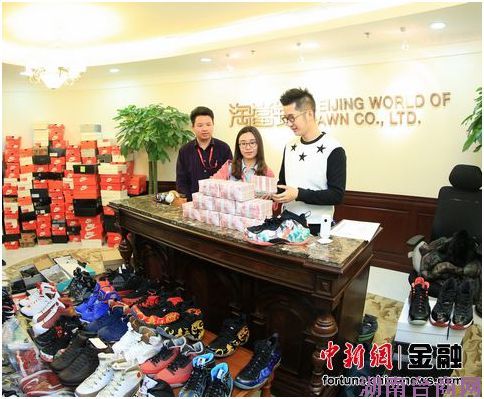 百双球鞋当百万“天价”淘当铺开民品抵押贷款先河