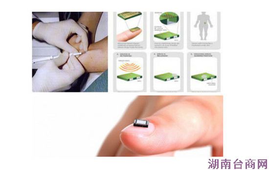 小伙伴都惊呆了 用芯片代替避孕药