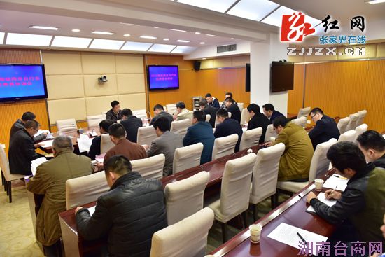 �żҽ磺��������һ����������ʢ��