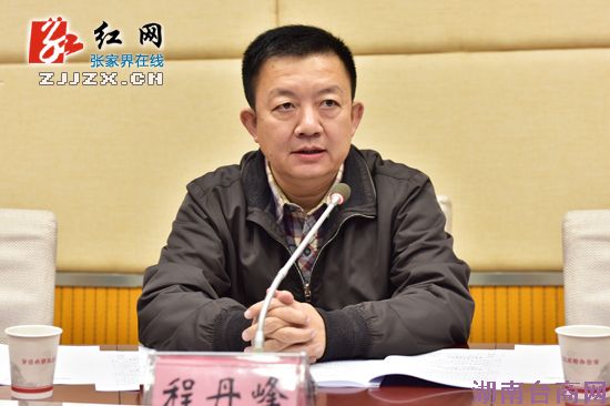 �żҽ磺��������һ����������ʢ��