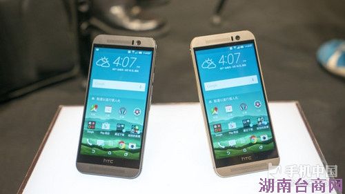 HTC One M9将率先在台湾上市