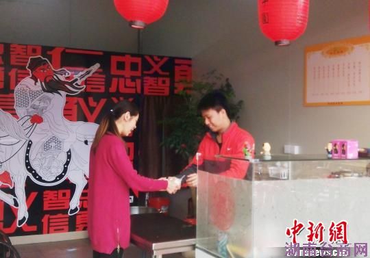 ������ɽ��һ�Ҷ�������������Ͽζ��