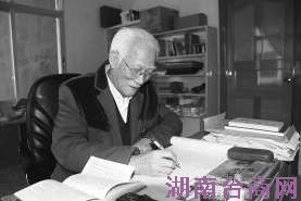 ��½����̽�׵�һ�˻��ѹ�����������