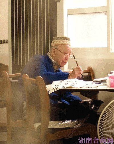 ̨֪������ϰ��ü���63����ǰ�λش�½�������