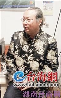 ̨���˳��飺������ͯ���ġ������ӡ�����