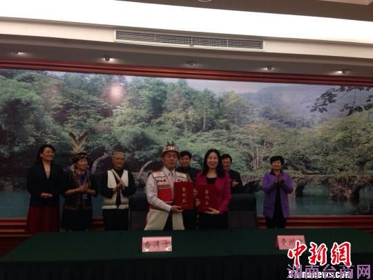 ������̨��ǩ���̨����������������������Э��