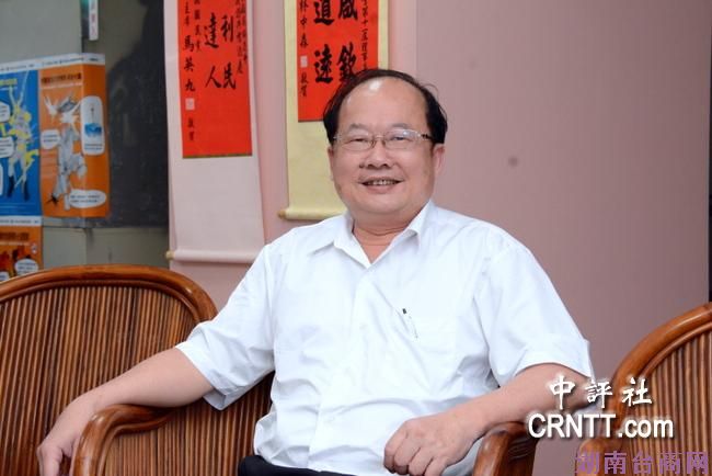 ȫ��̨��ͬ��Ͷ����ҵ����ᣨ̨���������񸱻᳤����ģ