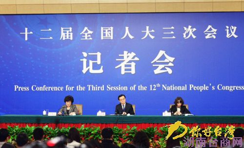 �������߻��ϣ��߻��Ǳ�ʾ����һ��һ·���ĳ������й��ĳ��飬���й����飬Ҳ���й�����