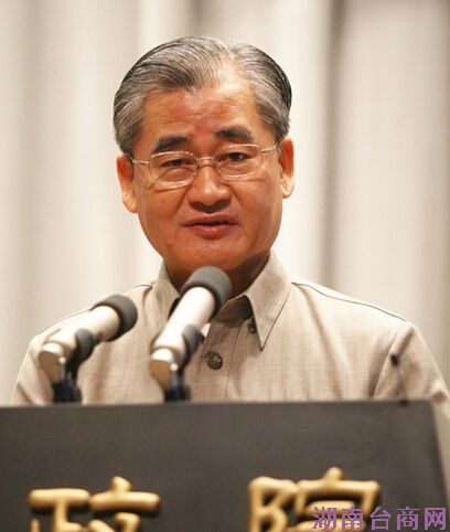 日本辐射食品危机扩大 台官方紧急召开食安会报。(网络图)