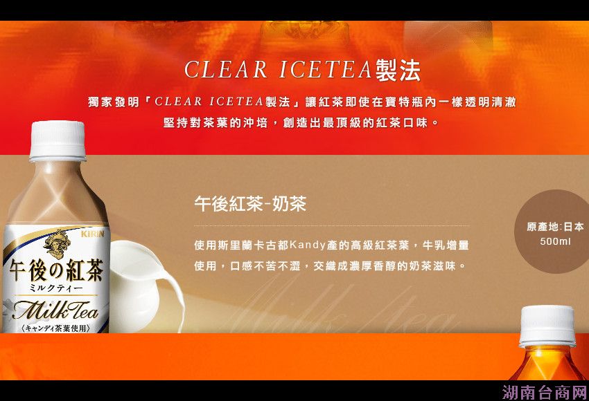 ֪��Ʒ�����������-�̲���̨���¼�