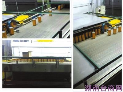 �������ϵĽ�ɫ�Ӷ౦��װ�ޡ�ͼ/���̾��ܿ�ʳƷ�湫�ں�