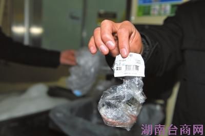 ���߰����ֶ��껪�����ָ��������ʳƷ��ǩ��Ϊ