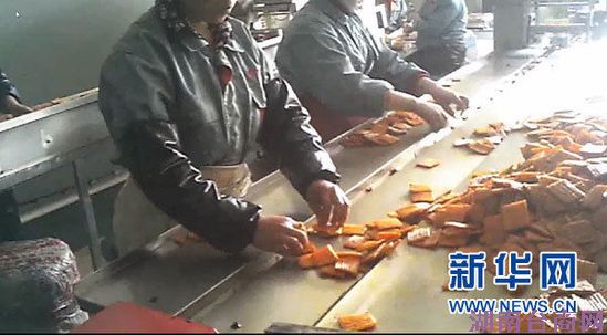 史上最牛零食”辣条调查:生产环境极脏