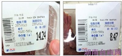 �����������3��11�ճ��۵ġ���ν�ţ�⡱��װ�ͱ������ھ�Ϊ3��11�գ����գ�ͬ�������ţ�⣬��װ�ͱ������ڱ��3��12�գ��۸�Ҳ�иı䡣�¾������� ������ ��