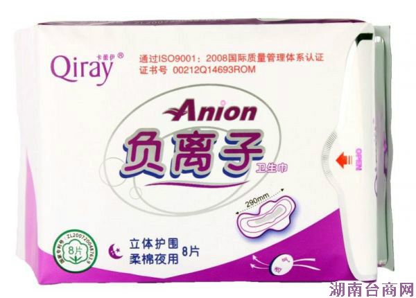 ����һ���ڵس����ĸ���������������ͼƬ��Դ�����磩