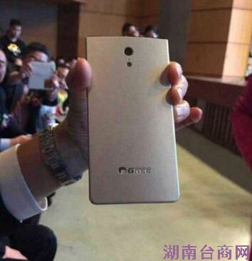 QQ截图20150318171129