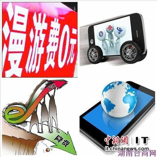 ���Ų���̽��ȡ�����η� ��ʵʩ��6���û�������