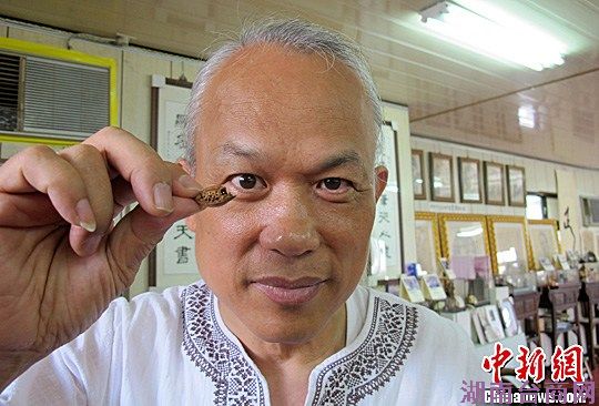 ̨���̼���ϵ����