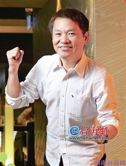 ���� ̨����е�����