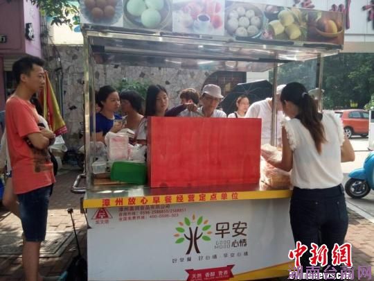 �����ٷ�������ͳ��������������깬�ſ���̨����͡�������Ƽ ��