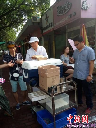 ̨��������͡����족���ݣ���������̨ζ��