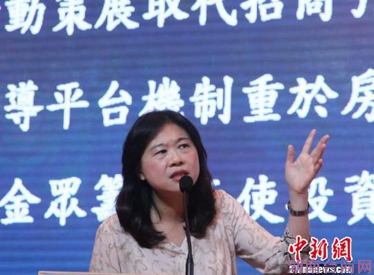 两岸大佬聚温州 论剑海峡两岸民营经济示范区建设 两岸大佬聚温州 论剑海峡两岸民营经济示范区建设