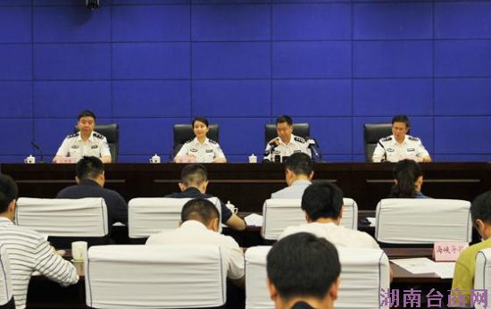 ��������7��6�����Ե�ǩ��2015�����̨��֤